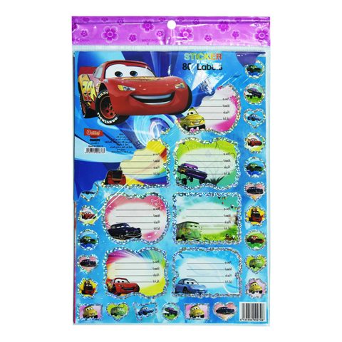 Librairie Bouarroudj - ETIQUETTE SCOLAIRE 12PCS EP0669.70
